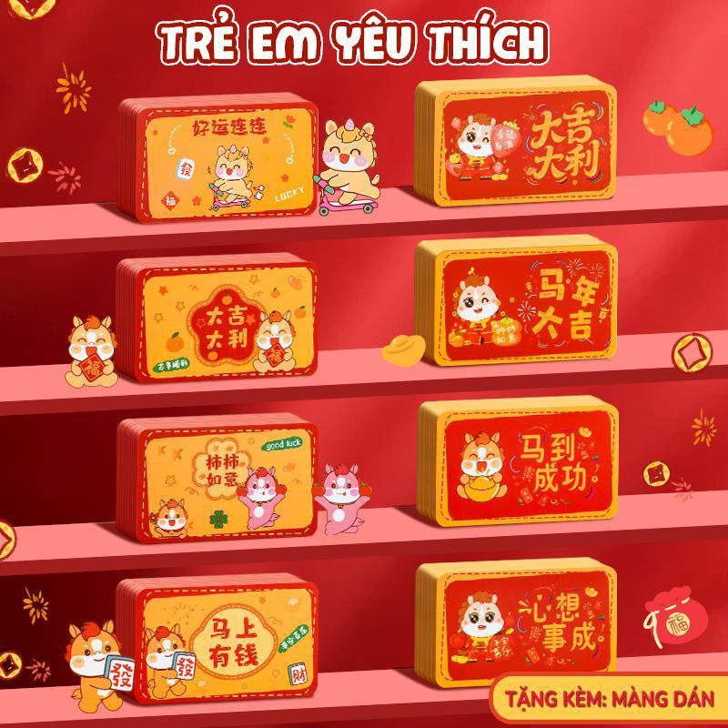 Thẻ cào năm Ngựa – Combo 120 chiếc đẹp, dùng thay lời chúc và tạo điểm nhấn cho không gian sống