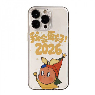 Ốp Điện Thoại 2026 Cho iPhone 17 Air / 16 / 15 Plus / 14 / 13 Pro Max / 12 / 11 / X / XS / 7 / 8, Vỏ Trong Suốt Cá Tính Sáng Tạo, Chống Thấm Nước, Chống Sốc, Vỏ Bảo Vệ