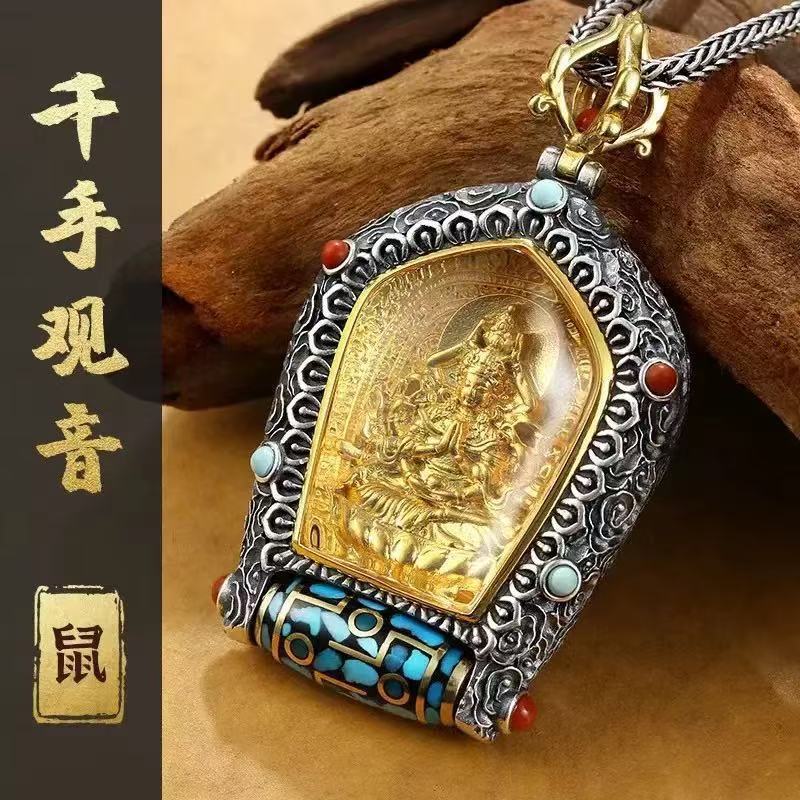 Wan Dynasty Guardian Đám Mây Tốt Lành Xoay Dzi Vòng Cổ Thangka Vàng May Mắn Xanh Mẹ Vòng Cổ 262.3