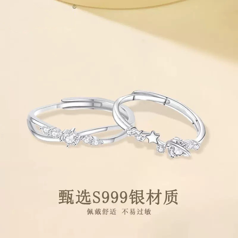 Nhẫn đôi nữ thời trang bạc S999