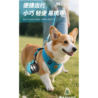 [Hàng mới về] Bình nước cho chó bằng thép không gỉ 304, Bình nước di động, Nước uống cho thú cưng để đi dạo ngoài trời cho chó