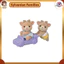 Sylvanian Families Doll 【Twin Reindeer】 No. S-70 ST Mark Certified Age 3 and up Toy Dollhouse Sylvanian Families Epoch Co., Ltd.