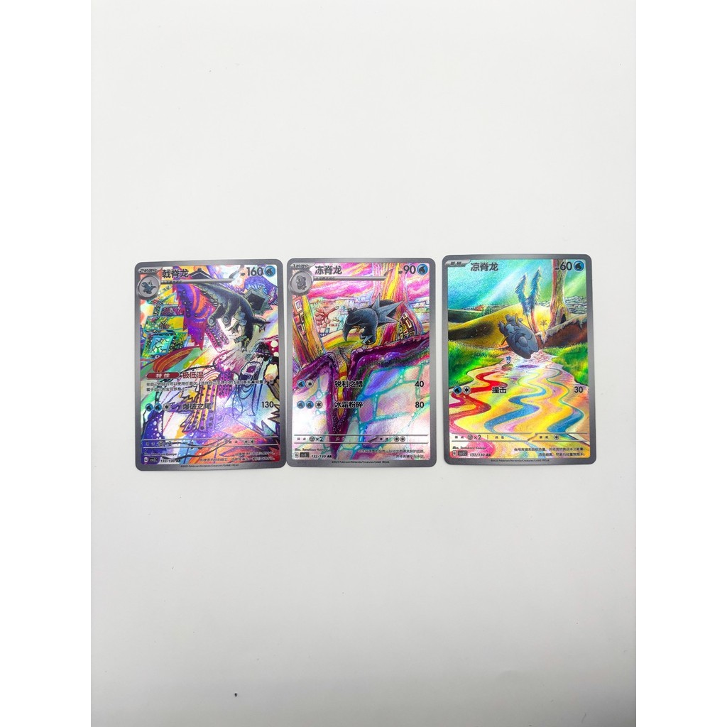 Combo Arctibax Baxcalibur Frigibax 2025 thẻ pokemon PTCG CSV3C-131 ~ 133