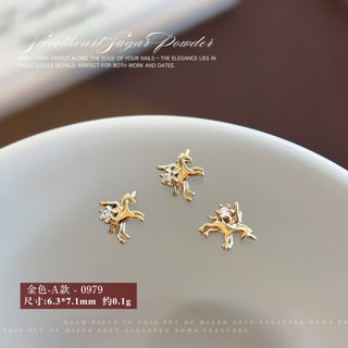 🔥 có hàng sẵn 🔥 2026 Cao cấp Trang trí móng tay nghệ thuật Charm Nail ba chiều Năm Ngựa Trong Kho ins ✮Ngựa Mới Năm Zircon Làm Móng Tay Kim Cương Trang Sức Đèn Flash Sang Trọng Zircon Vàng Và Bạc Pony Phù Hợp Với 2026 Kim Cương♣