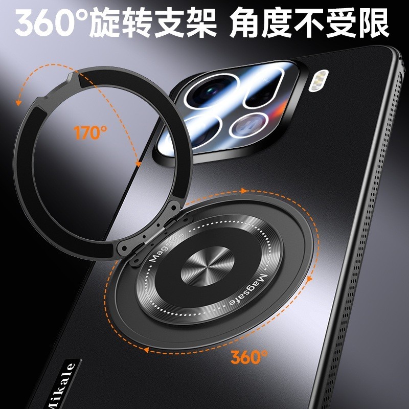360° Xoay Vô Hình Giá Đỡ Kim Loại Từ Tính Giá Đỡ AG Mờ Vỏ Điện Thoại Cho OPPO Find X9 Pro X9 Ống Kính Máy Ảnh Bảo Vệ Toàn Diện Vỏ Cứng