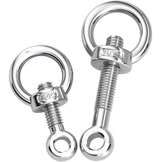 Thép không gỉ 304, bu lông linh hoạt + đai ốc nút thắt, bộ đai ốc GB798 M5/M6/M8/M10/M12