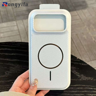 Ốp Điện Thoại Từ Tính Sợi Carbon Cho Xiaomi 17 Pro Max 15 15T 14T 14 13T Pro Ultra 5G 4G Vỏ Kinh Doanh Dễ Thương Sang Trọng Sạc Không Dây Ốp Lưng