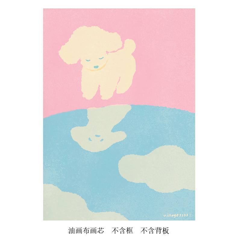 Phong cách Hàn Quốc ins hoạt hình phong cách lười biếng mèo con văn học poster canvas tranh trang trí phòng ngủ và phòng khách