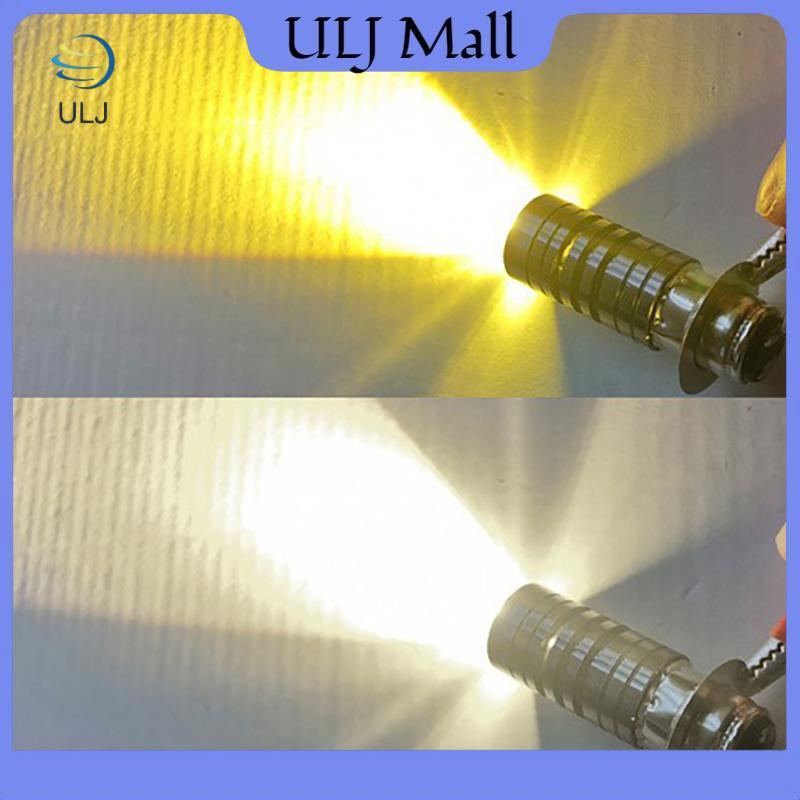 Bóng đèn pha hai màu ULJ Universal 12V P15D H6 PX15D LED Đèn pha xe máy H6 Xe tay ga Xe máy.