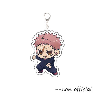 For Anime Jujutsu Kaisen Fushiguro Megumi Okkotsu Yuta Choso Zenin Naoya Itadori Yuji Acrylic Keychain Peripheral Pend
