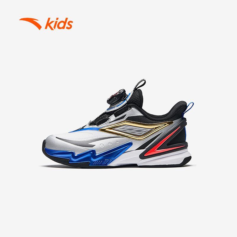 ANTA Kids Giày Chạy Thể Thao Bé Trai Flying Knight 5.0 Đế EVA, Khóa Xoay Tiện Lợi 312449961H