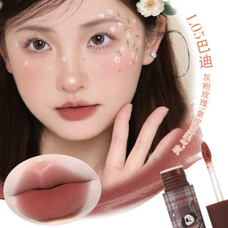 Bộ Son Môi Lip Glaze XIXI Velvet Mist Matte Lasting Coloring Chống Thấm Nước Sinh Viên Tự Nhiên Trang Điểm Môi 5 Màu