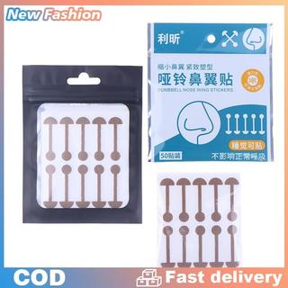 Co lại mũi cánh dán vô hình mũi thu nhỏ vá đặc biệt N Dải mũi Sticker công cụ chăm sóc mặt mũi Shaper nâng