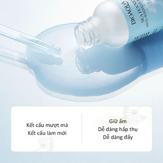 Serum siêu cấp ẩm & giảm nếp nhăn, dưỡng ẩm sâu, không bết dính, [Niacinamide, BHA, AHA, Vitamin C] 150ml