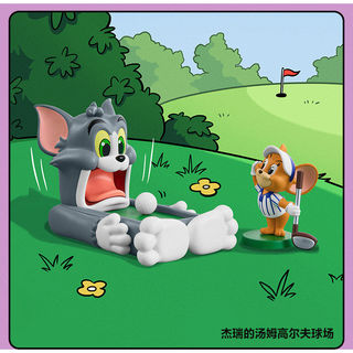 Tom và Jerry FUNFAIR Blind Box Chơi hợp thời trang Tay-Run