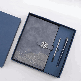 Hộp quà sổ tay doanh nghiệp da, thiết kế trang nhã，Set hộp quà tặng，Bút Ký，Túi hộp，Khổ A5，Quà tặng Không khắc chữ