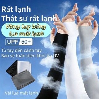 COD Áo chống nắng khi đạp xe, tơ lạnh thấm hút nhanh và thông thoáng, thiết kế chống UV, mát mẻ mùa hè