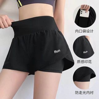 Quần Short Thể Thao Nữ Chống chói Mùa Hè Chạy Bộ Thể Dục Eo Cao Mỏng Hơn Nhìn Giả Hai Mảnh Yoga Ba Điểm Nhanh