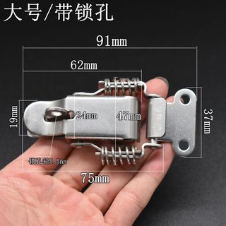 Lò xo đôi thép không gỉ 304, khóa nặng công nghiệp, dùng cho hộp dụng cụ/hành lý