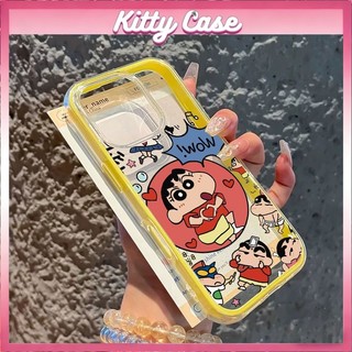 Ốp lưng 2 trong 1 viền rời cho iPhone 17/16/15/14/13/12/11 Pro Max Plus chất liệu TPU mềm mại, nhiều màu sắc hoạt hình