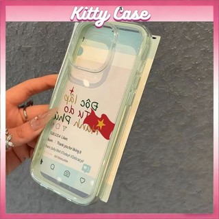 Ốp lưng 2 trong 1 viền rời cho iPhone 17/16/15/14/13/12/11 Pro Max Plus chất liệu TPU mềm mại, nhiều màu sắc Việt Nam