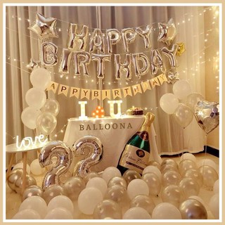 Set trang trí sinh nhật happy birthday 50 bong bóng kèm đèn Led và đủ đồ phụ kiện trang trí tiệc cho bé trai, gái DF6
