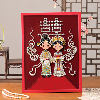 💦Tranh đính đá ngọc trai tự làm cho đám cưới, tranh đính đá chữ "hạnh phúc" tự dính thủ công dành cho cặp đôi mới cưới, quà tặng bạn bè nhân dịp đính hôn và đám cưới.