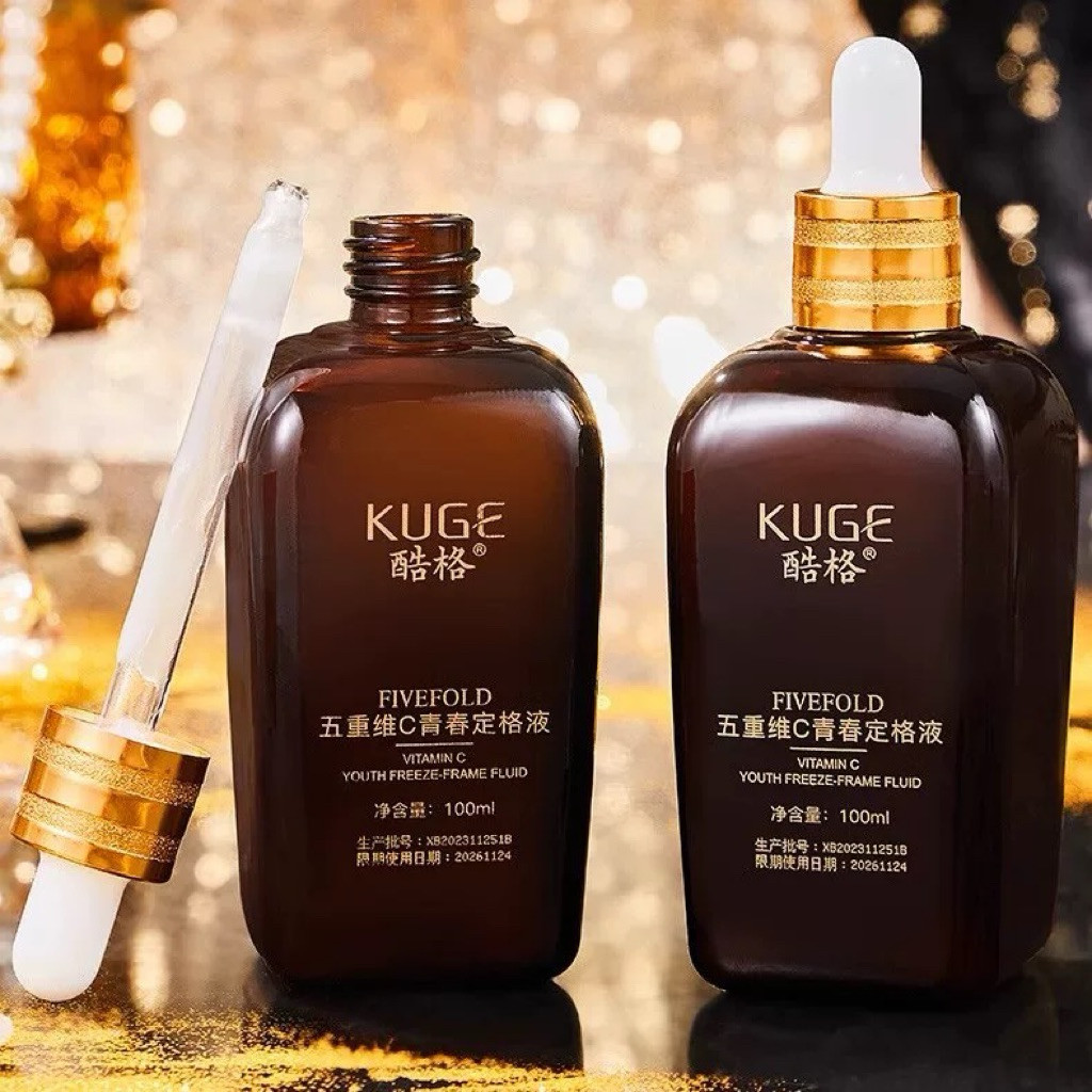 Tinh Chất Collagen KUGE Tươi Trắng Da Căng bóng trẻ hoá làn da