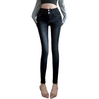 Quần jeans nữ cạp cao bó ống có đệm nâng mông co giãn vintage Closet Diary