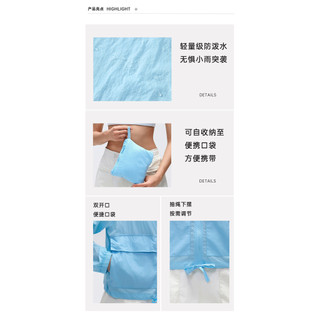 Lulu Ngoài Trời Nhẹ Chống Nắng Có Mũ Trùm Đầu Áo Cardigan Chống Thấm Nước Dài Tay Thoáng Khí Rời Thể Thao Áo Khoác Nữ