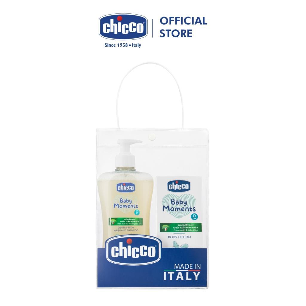 (Tặng túi đựng) Combo Chicco mềm mịn 1 (Sữa tắm gội Yến mạch 500ml & Sữa dưỡng ẩm hạnh nhân)