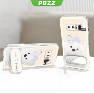 Ốp Lưng Cho SAMSUNG note 8 Vỏ Điện Thoại Vỏ Mềm Silicon Chống Sốc Trong Suốt Thiết Kế Mới Thẩm Mỹ Chó Dễ Thương Có Giá Đỡ Cho Gương TKXGDQZJ01