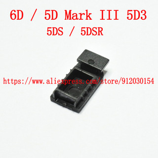 Pin Mới Cửa Cổng Đế Đáy Cao Su Cho Canon EOS 6D 7D5D2 5D3 5D4 6D2 60D 70D 80D 500D 550D 600D 650D 700D 750D 760D