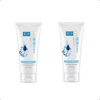 Hada Labo Hydra & Whitening Face Wash 100g