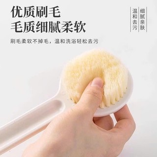 Bàn Chải Cọ Lưng Tắm Cán Dài 35cm – Lông Mềm Mịn, Tẩy Tế Bào Chết, Giảm Mụn Lưng