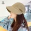 Sunhat gập lại chống UV, mũ xô vành rộng điều chỉnh được dành cho nữ [Mina]