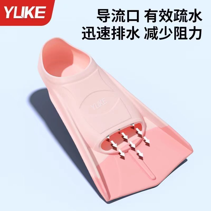 Váy Bơi Chuyên Dụng Nam Nữ từ Silicone, Hỗ Trợ Bơi Lượn cho Mọi Độ Tuổi