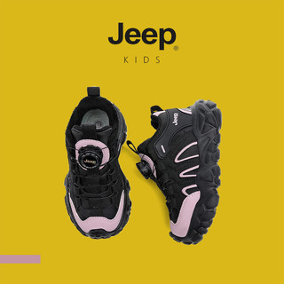 JEEP Giày Trẻ Em Nút Xoay Ấm Bố Giày Lông Cừu Lót Dày Bé Trai Bé Gái Hợp Thời Trang Giày Chạy Bộ Thể Thao