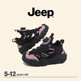 Giày Sandal Chạy Bộ Bé Trai Mùa Hè JEEP Rỗng Thoáng Khí Đế Nhẹ Thể Thao Trẻ Em Giày Thường Ngày