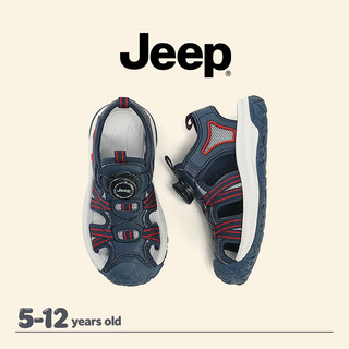 JEEP Dép Đi Biển Ngoài Trời Cho Trẻ Em Mùa Hè Bé Trai Bé Gái Chống Trơn Trượt Baotou River-Up Giày Đi Biển