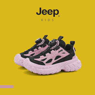 JEEP Giày Trẻ Em Bé Trai Bé Gái Bố Giày Lưới Nhẹ Chống Trơn Trượt Xoay Nút Trẻ Em Xuân Thu Thể Thao Chạy Bộ