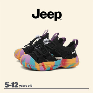 JEEP Giày Sandal Thể Thao Thoáng Khí Baotou Bảo Vệ Ngón Chân Bé Trai Bé Gái Mùa Hè Bơi Trẻ Em Đi Biển Sông Giày Theo Dõi