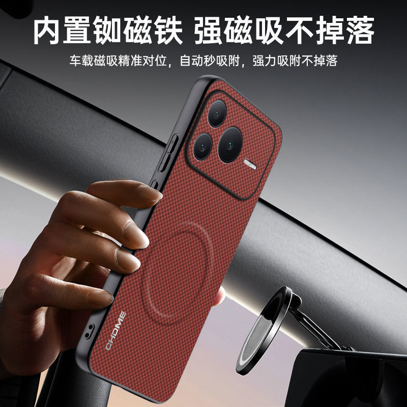 Ốp điện thoại Mimi Cho Honor Power 2 Tích Hợp Giá Đỡ Ô Tô Từ Tính Cho Honor Power2 Full Prtection Soft Edge Chống Rơi Ốp điện thoại
