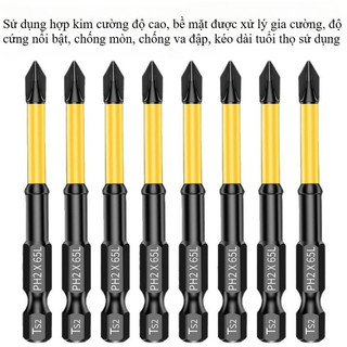 Bộ đầu tua vít chữ thập PH2 chống trượt, nam châm mạnh, thép S2 độ cứng mô men xoắn cao, 12 cái/6 cái