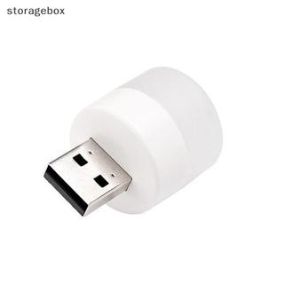 [Hộp lưu trữ] Đèn LED USB Đèn USB Bảo vệ mắt Đèn đọc sách Máy tính Đẹp