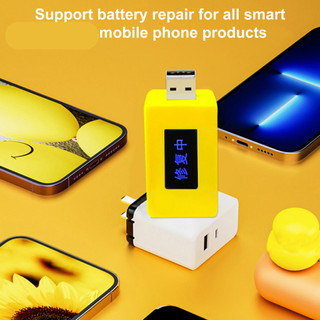 Dịch vụ sửa chữa pin điện thoại di động USB - Thiết bị hiệu quả nhanh Tuổi thọ pin