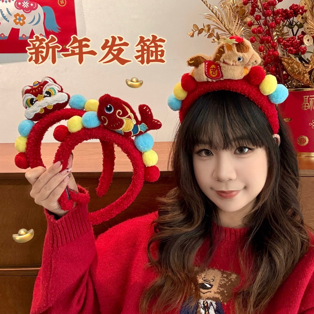 Năm Mới Băng Đô Lễ Hội Sang Trọng Búp Bê Phụ Kiện Tóc Băng Đô Phụ Kiện Tóc Trẻ Em