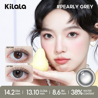 Kính áp tròng Kilala màu đen Vino Blanco Grey/Savage Gene Grey/FireworksPink cận 6 tháng DIA 14.2mm có độ (0-7) 1 cặp.