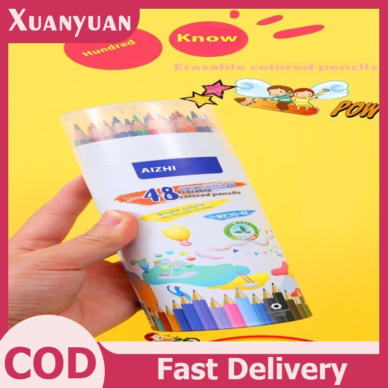 XUAN Chì màu hòa tan trong nước, Bút chì màu xóa được, Bút chì dầu sinh viên nghệ thuật, Bộ cọ, Tranh văn phòng phẩm VN