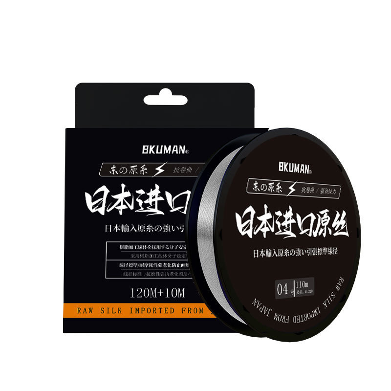 💦Nhật Bản Tono Lure Line - Nylon Lụa Nguyên Chất, Căng Thẳng, Siêu Mịn cho Dây Câu Chủ Lực và JVIF